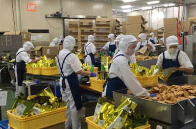 关于‘境外生产企业注册编号’详解