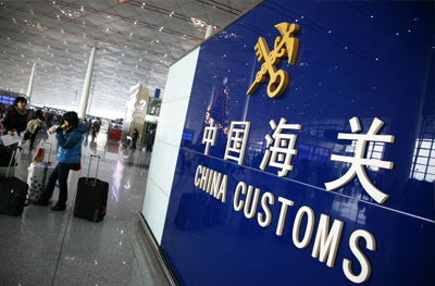 2022年1月1日起启运的输华食品，在进口申报时应在报关单“产品资质”项下填写在