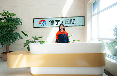 德宇冷链物流：《以服务和诚信铸就行业典范》