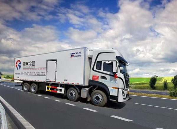 新版《进出口野生动植物种商品目录》详解